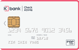 K bank 체크카드 포인트적립형