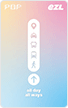 팝캐시비(EZL)카드 종류 중 기본형의 베이직
