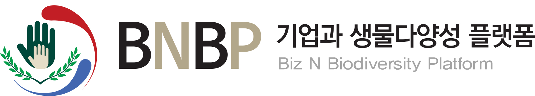 BNBP 기업과 생물다양성 플랫폼