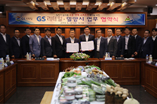 밀양시 MOU 체결 이미지입니다.